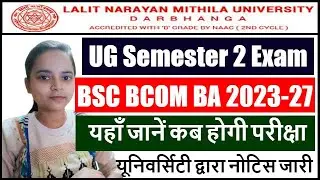 LNMU UG 2nd Semester Exam Date 2023-27 | LNMU Exam Date 2023-27 LNMU Semester 2 Exam Date 2024