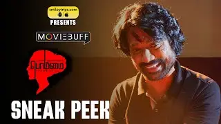 Bommai - Sneak Peek | S J Suryah | Priya Bhavanishankar | Yuvan Shankar Raja | Radhamohan