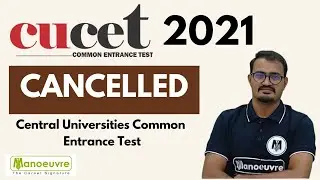 CUCET 2021 Cancelled - Latest Updates | Central University Common Entrance Test - DU , BHU , Others