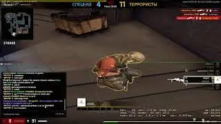 Onetap V6 HVH