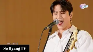 [4K] DAY6 (데이식스) - Melt Down (녹아내려요) | IU’s Palette (아이유의 팔레트)