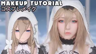 ☆ Aponia Cosplay Makeup Tutorial Honkai Impact 3rd ☆