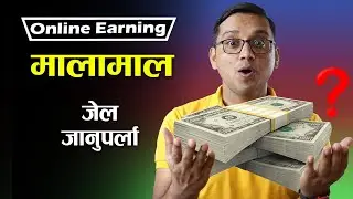 Online EARNING Malamal | 1XBET Promote Garne Lai Garo Hune | 1xbet in Nepal