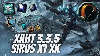 💀Хардкор ХАНТ💀 поясняю братику за трапера и 3 арены | Sirus X1 | Часть 3
