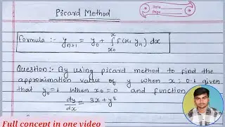 Picard method || How to solve Picard method|| numerical analysis method|| Bca , mca ,B.tech maths.