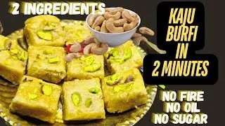 2-minutes, 2 ingredients: your instant kaju burfi with jaggery is ready for the festival season 😍