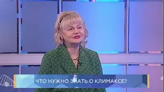 Что нужно знать о климаксе? Школа здоровья. GuberniaTV