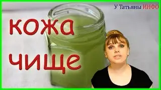Вот как избавиться от темных пятен на коже с помощью только лимона и...
