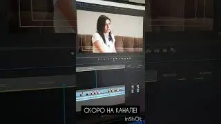 Девушка которая вырвалась...