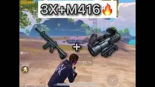 ИДЕАЛЬНАЯ ЧУВСТВИТЕЛЬНОСТЬ НА 3Х В PUBG MOBILE🔥 | УНИВЕРСАЛЬНАЯ ЧУВСТВИТЕЛЬНОСТЬ✅