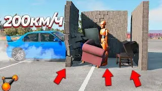 Построил СВОЙ ДОМ в BeamNG Drive и... РАЗРУШИЛ ЕГО!