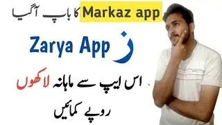 Zarya app se paise kaise kamaye  | How To Earn Money From Zarya App 2023 | Zarya App Review