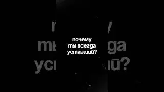 Полное видео смотрите на моем канале «Кирилл Пустовойт» #кириллпустовойт #фриланс #takoykrasavchik