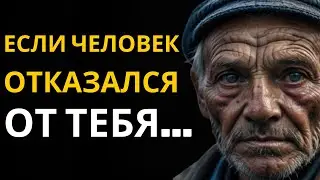 Мудро сказано! Ничего лишнего, Точные Цитаты со Смыслом до Слёз! Мудрые слова из жизни