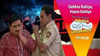 Tarike mehta ultah chisma | episode 4415 | fake wedsite investment | Promo Mr cinema