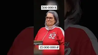 500 000$ или 45.000.000₽ мистр бист челлендж