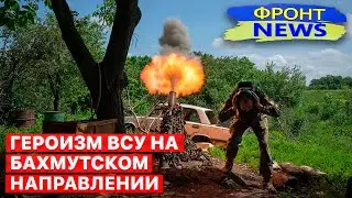 💥 Страшный сон россиян. Главное оружие ВСУ. Ситуация в затопленном Херсоне. 