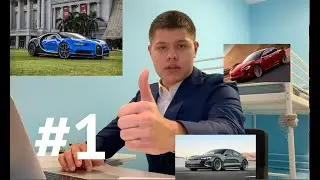 Audi Eton-GT, Haval с огоньком и новая 1000 сильная Tesla