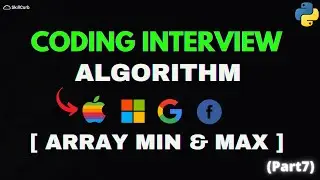 Coding Interview Challenge: Find Min and Max Element in Array