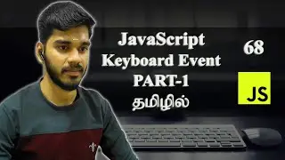 Keyboard Event | Part-1 | JavaScript | தமிழில்.