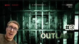 ЖУТКИЕ БЛИЗНЕЦЫ — #3 OUTLAST 2013