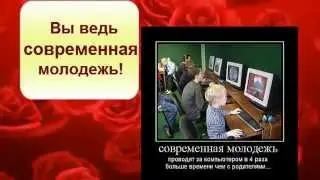 Свадебные пригласительные или свадебный сайт?