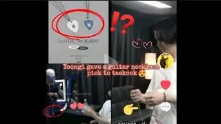 ANOTHER SPECIAL GIFT ?🫣👀#bts #taehyung #taekook #jungkook #trending #fyp