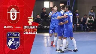HIGHLIGHTS | ОшМУ - Заря-Новопавловка l Футзал l Суперлига l 2023-2024©