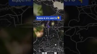 Как получить 25.000.000$ в GTA 5
