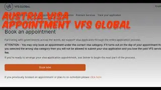 Austria Visa Appointment VFS Global Pakistan - How to Book Appointment Austria Visa