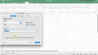 How to clear the dropdown list in Excel 2018