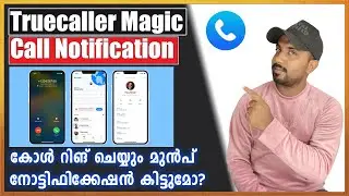 True caller call notification magic in malayalam