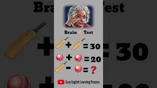 Brain Test Video Bat Ball #viral #youtubeshorts #maths #shorts #easyenglishlearningprocess #comment