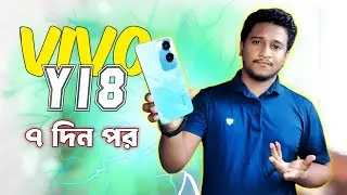 Vivo Y18 - ১৫ হাজারে নতুন চমক? || vivo Y18 Full Review || Mobile Bari.