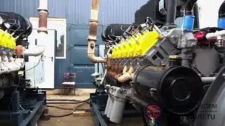 Газопоршневые электростанции 300 кВт, 315 кВт, 320 кВт, 350 кВт
