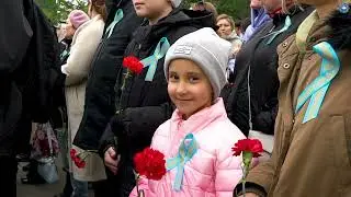 Жеңіс күні -2023
