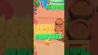 Включите ВЕНТИЛЯТОРЫ в КОММЕНТАРИЯХ  #brawlstars #xsol