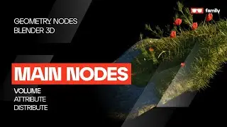 BLENDER 3.2 / GEOMETRY NODES - Volume\Attribute\Distribute