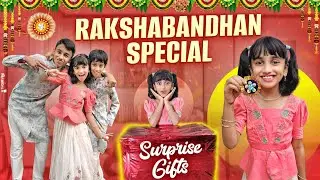 RAKHI Celebrations || Happy Raksha Bandhan || V5Familyshow @v5familyshow