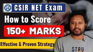 How to Score 150+ in CSIR NET Exam | Tips & Strategy | All 'Bout Chemistry