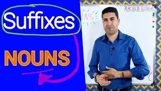 Suffixes in English | Nouns