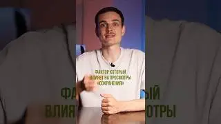 Алгоритмы работают совсем не так, как ты думаешь 😥