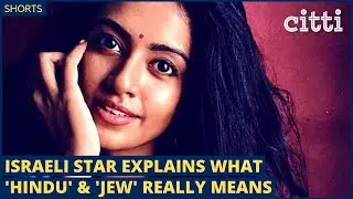 What does 'Hindu' & 'Jew' really mean ? Israeli star provides a BRILLIANT explanation