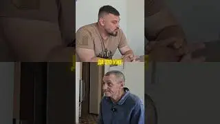 ШИЗОФРЕНИК ПОБЬЕТ ВСЕХ И УКРАДЕТ ВСЁ @VolodymyrZolkin