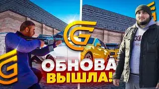 🔴STREAM SHORTS GRAND MOBILE ОТКРЫТИЕ КЕЙСОВ СЕРВЕР4