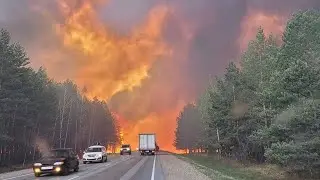 Strong forest fires in Russian republic of Buryatia -  Warning issued for residents
