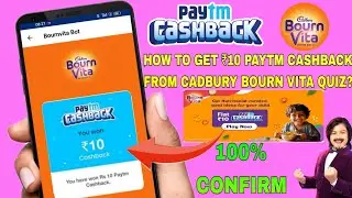 ₹10 Paytm cashback from Cadbury bournvita quiz | How to get ₹10 Paytm cashback from Cadbury quiz