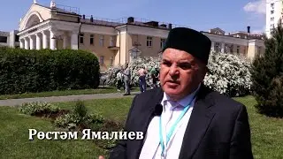 Интервью Рустэма Ямалеева для телеканала 