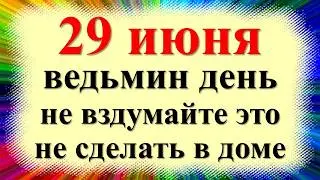 June 29 is the national holiday Tikhon's Day, Tikhonov Day, Quiet. What not to do. Signs, traditions