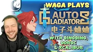 AUTO GLADIATOR WITH SINGSING, GORGC, XCALIBUR | DOTA2 ARCADE GAME